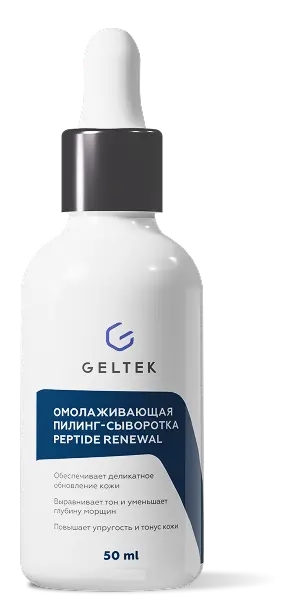 Обновляющий флюид Альфадерм