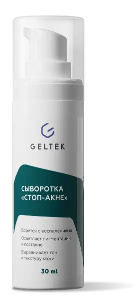 Обновляющий флюид Альфадерм